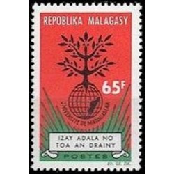 Madagascar N° 0400 Neuf **