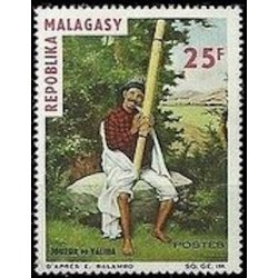 Madagascar N° 0404 Neuf **