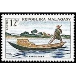 Madagascar N° 0413 Neuf **