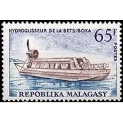 Madagascar N° 0417 Neuf **