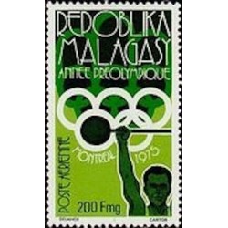 Madagascar N° PA159 Neuf **