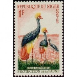 Niger N° 097 Neuf **