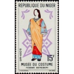 Niger N° 0128 Neuf **