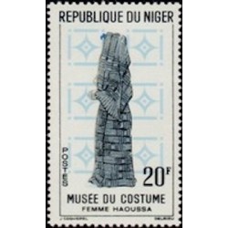 Niger N° 0129 Neuf **