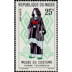 Niger N° 0130 Neuf **