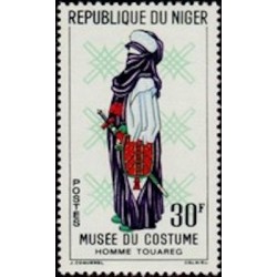 Niger N° 0131 Neuf **
