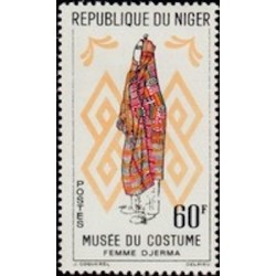 Niger N° 0132 Neuf **