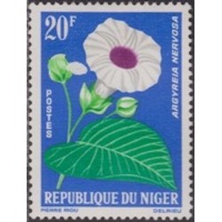 Niger N° 0138 Neuf **