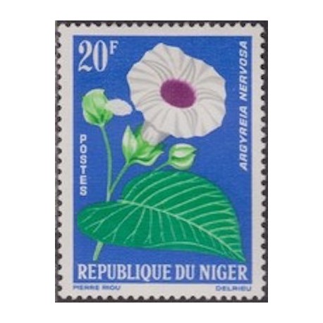 Niger N° 0138 Neuf **