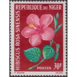 Niger N° 0140 Neuf **