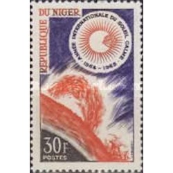 Niger N° 0145 Neuf **