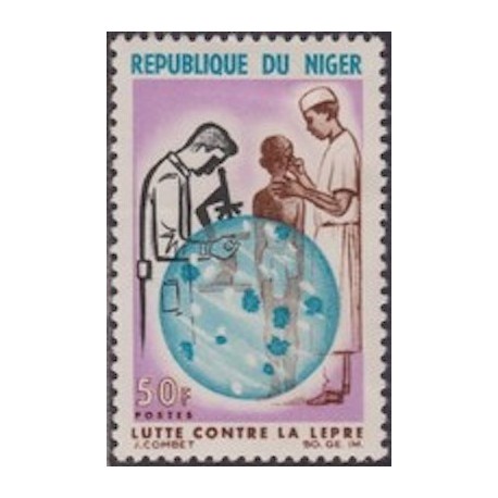 Niger N° 0156 Neuf **