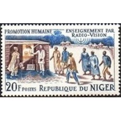 Niger N° 0158 Neuf **