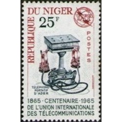 Niger N° 0162 Neuf **