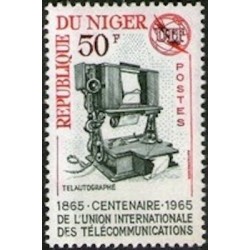 Niger N° 0164 Neuf **