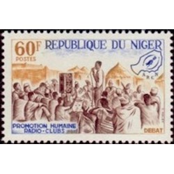 Niger N° 0172 Neuf **
