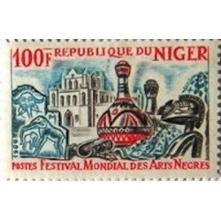 Niger N° 0177 Neuf **