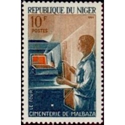 Niger N° 0186 Neuf **