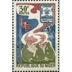 Niger N° 0199 Neuf **