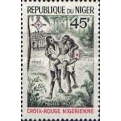 Niger N° 0202 Neuf **