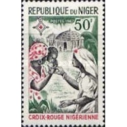 Niger N° 0203 Neuf **