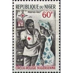 Niger N° 0204 Neuf **