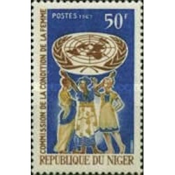 Niger N° 0206 Neuf **