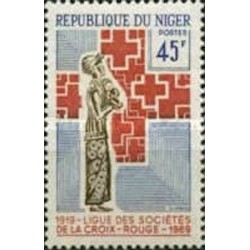Niger N° 0220 Neuf **