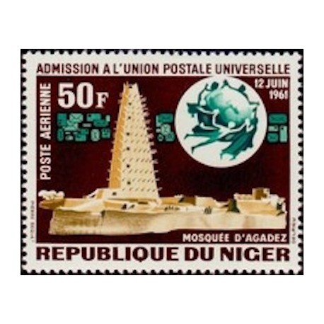 Niger N° PA 023 Neuf **