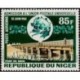 Niger N° PA 024 Neuf **