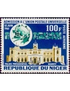 Niger N° PA 025 Neuf **