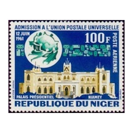 Niger N° PA 025 Neuf **