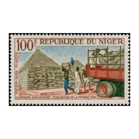 Niger N° PA 034 Neuf **