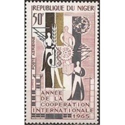 Niger N° PA 052 Neuf **