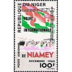 Niger N° PA 053 Neuf **
