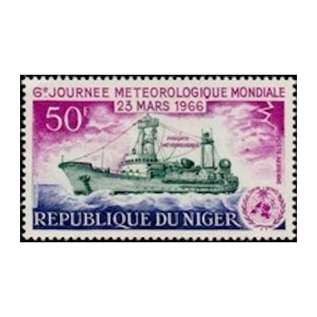 Niger N° PA 055 Neuf **