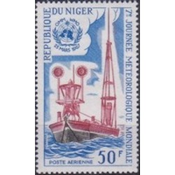 Niger N° PA 071 Neuf **
