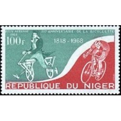 Niger N° PA 088 Neuf **
