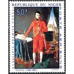 Niger N° PA 100 Neuf **