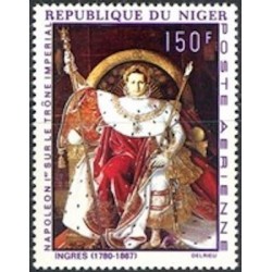 Niger N° PA 102 Neuf **