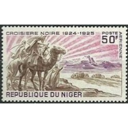 Niger N° PA 115 Neuf **