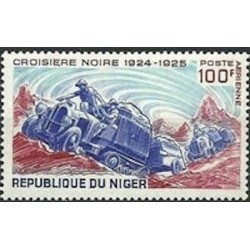 Niger N° PA 116 Neuf **
