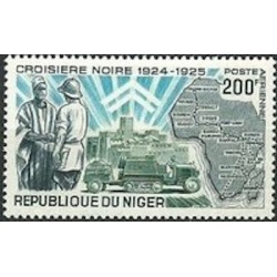 Niger N° PA 118 Neuf **