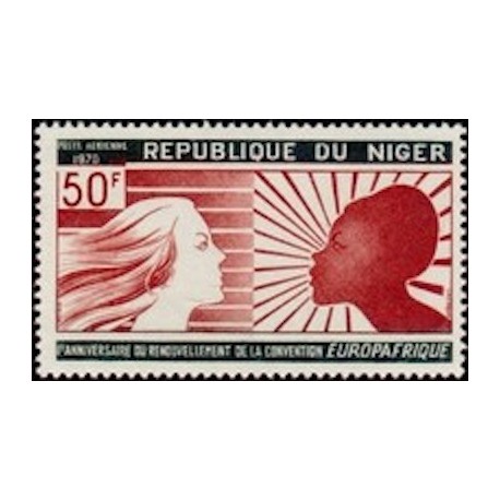 Niger N° PA 134 Neuf **