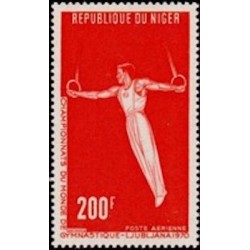 Niger N° PA 140 Neuf **