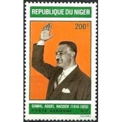 Niger N° PA 147 Neuf **