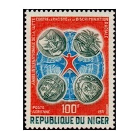 Niger N° PA 151 Neuf **