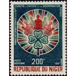 Niger N° PA 152 Neuf **