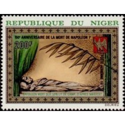 Niger N° PA 158 Neuf **