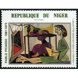Niger N° PA 303 Neuf **